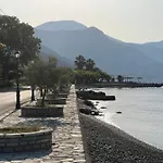 Prázdninový dům Nafpaktos Pebble In *